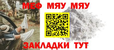 герыч Обь