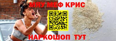 герыч Обь