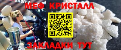 герыч Обь