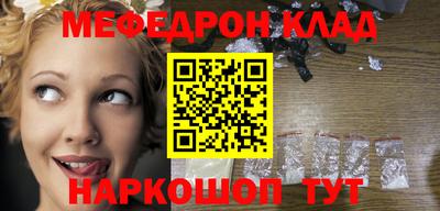 герыч Обь