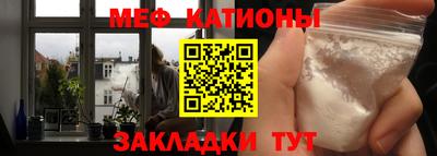 jwh Обнинск