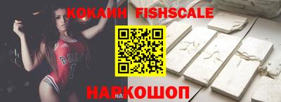 jwh Обнинск