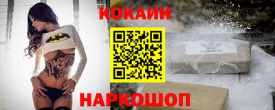 jwh Обнинск