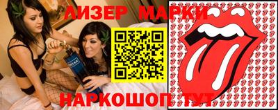 2c-b Нягань