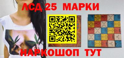 2c-b Нягань