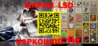 герыч Обь