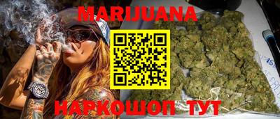 jwh Обнинск