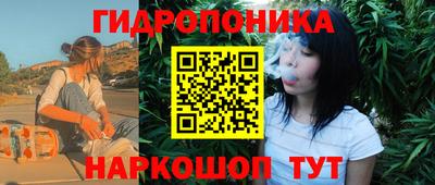 герыч Обь
