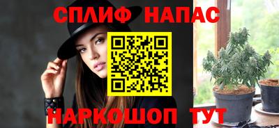 2c-b Нягань