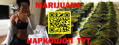 2c-b Нягань