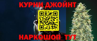 jwh Обнинск