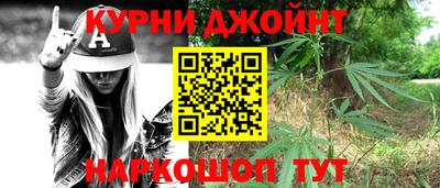 2c-b Нягань