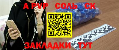 2c-b Нягань