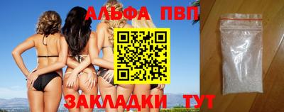 герыч Обь