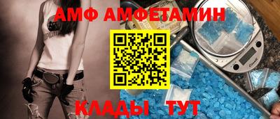 jwh Обнинск