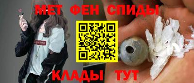2c-b Нягань