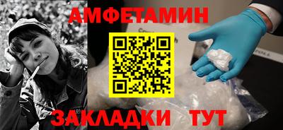 2c-b Нягань