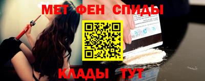 jwh Обнинск
