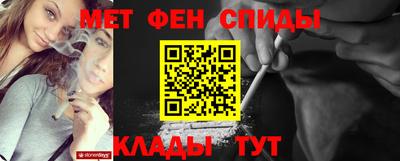 герыч Обь