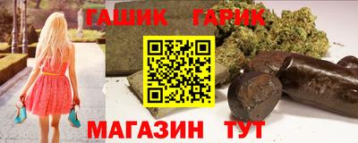2c-b Нягань