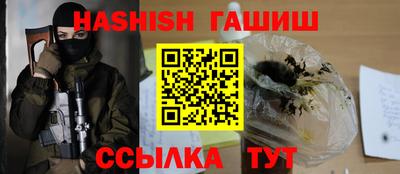 jwh Обнинск