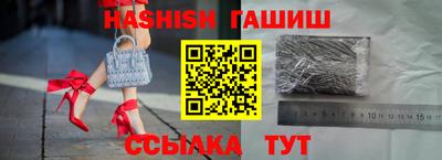 jwh Обнинск