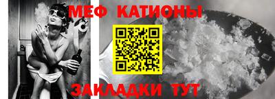 2c-b Нягань