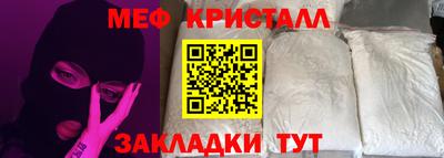 2c-b Нягань