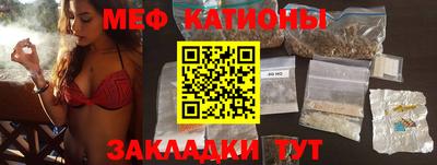 герыч Обь