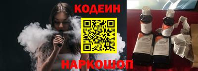 герыч Обь