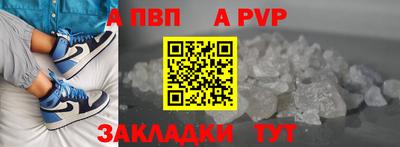 2c-b Нягань