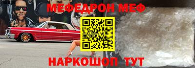 герыч Обь